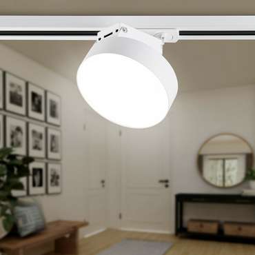 Трековый светильник Ambrella Track System GL6837