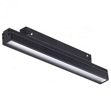 Трековый светодиодный светильник Novotech Flum 358618