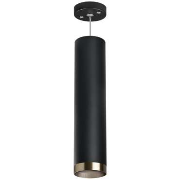 Светильник RULLO HP16 (214497+590057+203431)