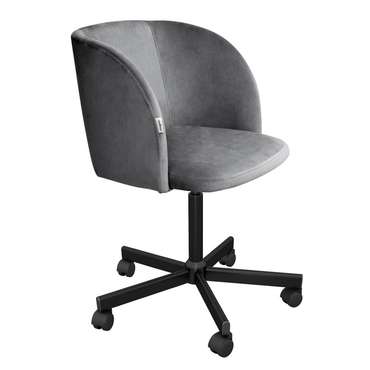 Офисный стул Giausar серого цвета