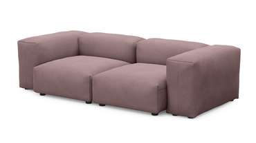 Прямой диван Фиджи двухсекционный темно-розового цвета