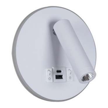 Спот 86203-9.2-001KT LED12W+USB WT (металл, цвет белый)