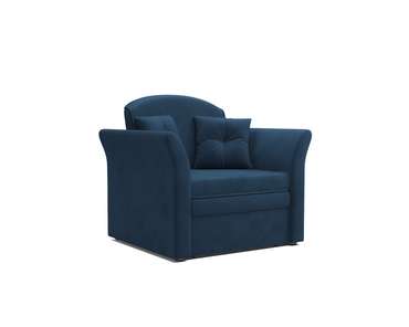 Кресло-кровать Малютка 2 темно-синего цвета