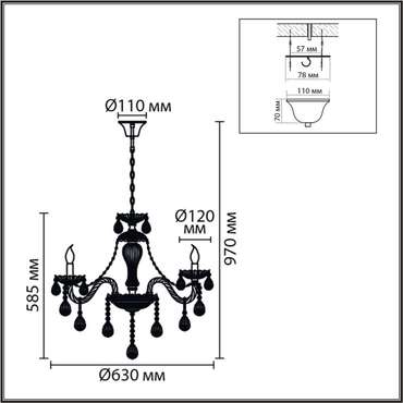 Подвесная люстра Alissa 8376/6 (металл, цвет золото)