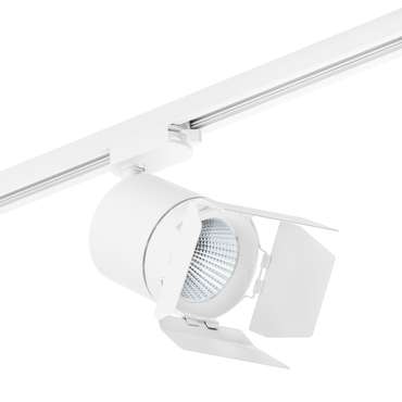 Cветильник Canno LED (301264+202996)