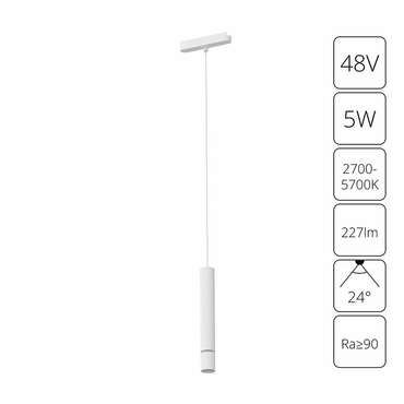 Магнитный трековый светильник Arte Lamp RAPID SMART A2959PL-1WH