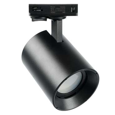 Трековый однофазный светильник Feron AL169 51850