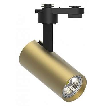 Светильник на штанге AL195 48716