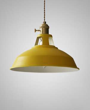 Подвесной светильник Rustic желтого цвета