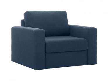 Кресло Peterhof  темно-синего цвета с ёмкостью для хранения