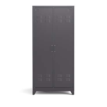 Шкаф с дверками из металла Hiba серого цвета