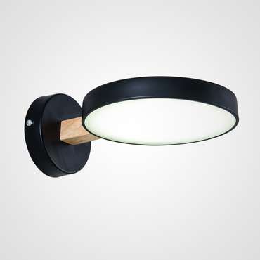 Светодиодное бра TURNA Black