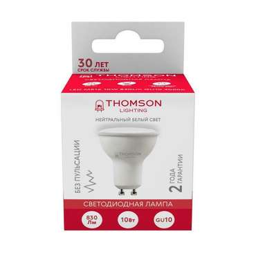 Лампа светодиодная Thomson GU10 10W 4000K полусфера матовая TH-B2056