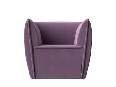 Кресло Бергамо сиреневого цвета