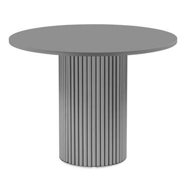 Обеденный стол Барел 89 серого цвета