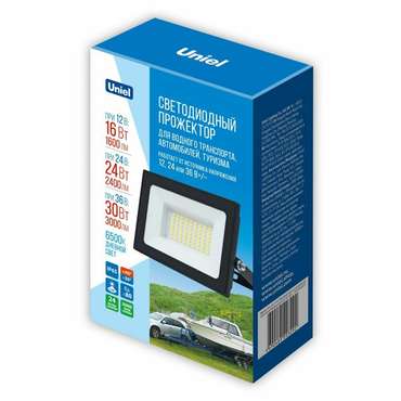 Прожектор ULF-F70 30W/6500K IP65 12/24/36V BLACK (алюминий, цвет черный)