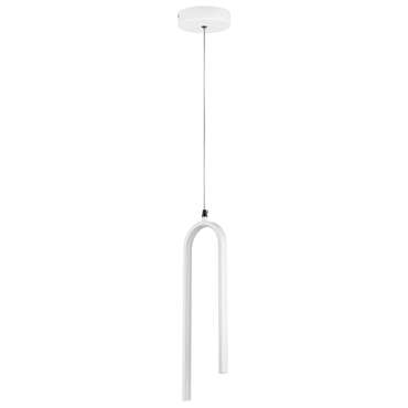 Люстра SATURNO LED 8W 640LM БЕЛЫЙ 3000K