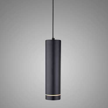 Подвесной светодиодный светильник DLR023 12W 4200K черный матовый Topper