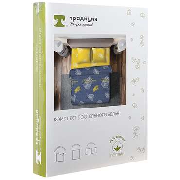КПБ 'Традиция' 2,0 спальный, поплин, 100% хлопок, пл. 118 гр./кв.м., 'Палермо'