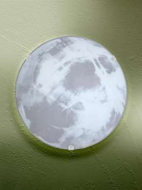 Настенно-потолочный светильник с плафоном из стекла