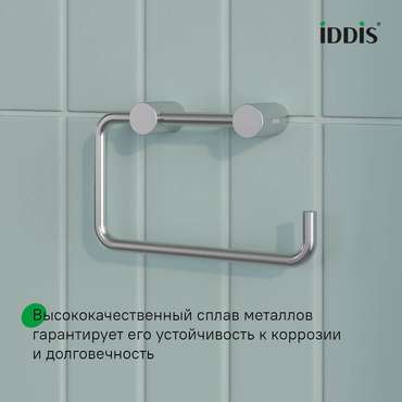 Держатель для туалетной бумаги без крышки Petite серого цвета