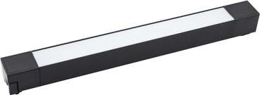 Трековый однофазный светильник Myfar Lines MT0110-30W3K-B