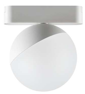 Светильник на штанге SMAL 359263