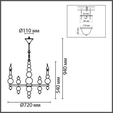 Подвесная люстра Lumion Nana 8107/8 никель, металл Е14 8*40W 220V подсвечник