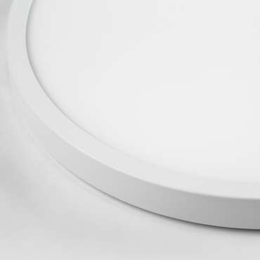 Светильник ARCO CYL LED 28W 2520LM БЕЛЫЙ 3000/4000/6000K