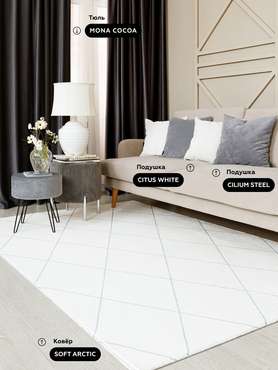 Ковер Soft arctic 80x150 белого цвета