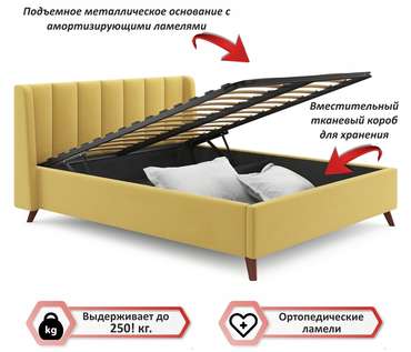 Кровать Betsi 160х200 с подъемным механизмом и матрасом желтого цвета