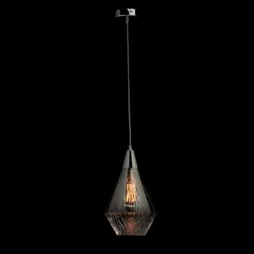 Подвесной светильник Кьянти в дымчатом цвете