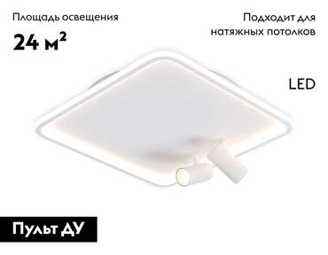 Потолочная люстра LineTech FL5114 (металл, цвет белый)