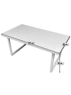 Стол журнальный Loft 120х80 белого цвета