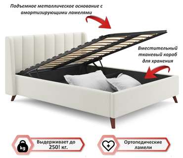 Кровать Betsi 160х200 с подъемным механизмом светло-бежевого цвета