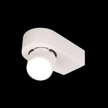 спот накладной Quiet 10320 White (металл, цвет белый)