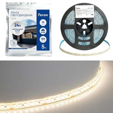 Светодиодная LED лента 180SMD(2835)/м 16Вт/м 24V 4000К IP65 Feron LS512 51826