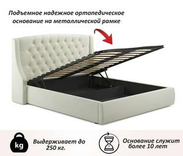 Кровать Stefani 180х200 светло-бежевого цвета с подъемным механизмом и матрасом  