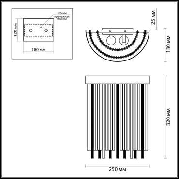 Настенный светильник Odeon Light York 4788/2W