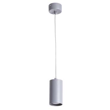 Подвесной светильник Canopus серого цвета
