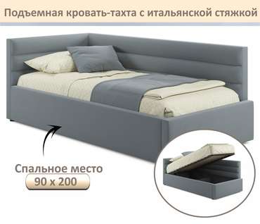 Кровать Aura 90х200 серого цвета с подъемным механизмом