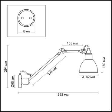 Спот Odeon Light Arta 4126/1WD