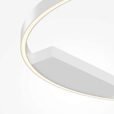 Потолочный светильник Rim Modern белого цвета