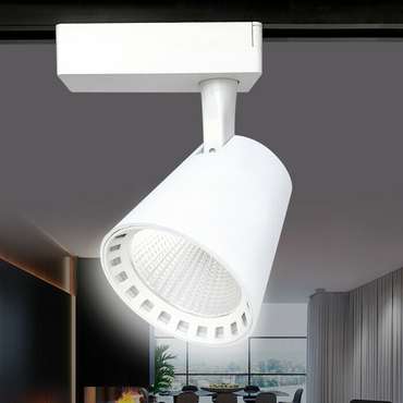Трековый светильник Ambrella Track System GL5975
