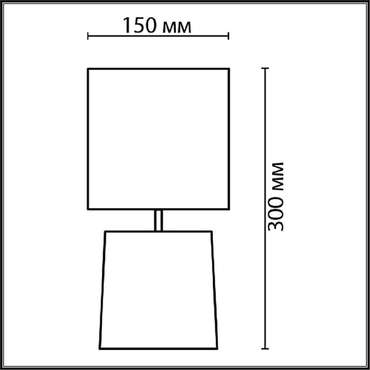Настольная лампа Moderni 8158/1T (ткань, цвет бежевый)