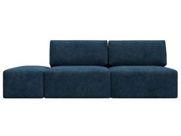 Модульный диван-кровать с пуфом Лига-060 синего цвета