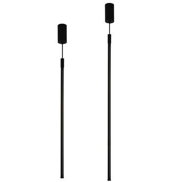Подвесной светильник KEMMA H80 Black