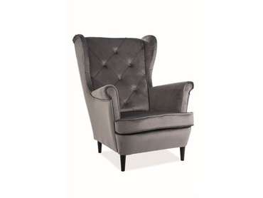 Кресло Lady серого цвета