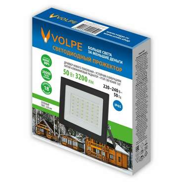 Прожектор ULF-Q519 50W/GREEN IP65 220-240V BLACK (алюминий, цвет черный)
