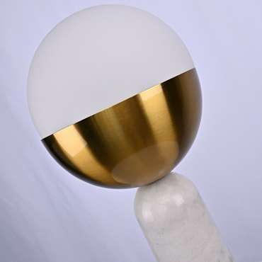 Настольная лампа Marble Globe White